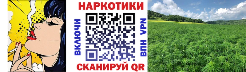 Купить Марихуана  СК  Гашиш  Меф  Амурск