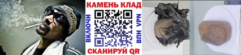 Купить где  Амурск  ГАШ VHQ 