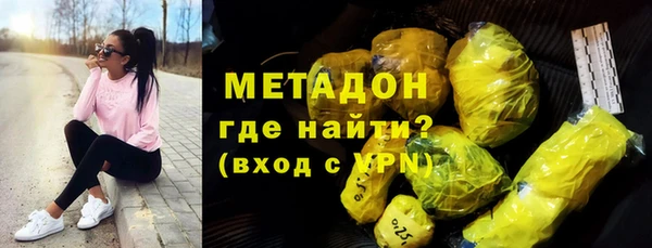 экстази Белоозёрский