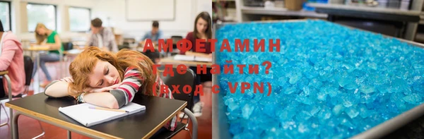 экстази Белоозёрский