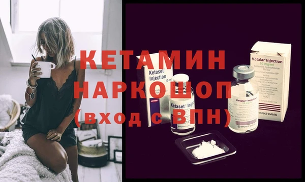 Альфа ПВП Беломорск