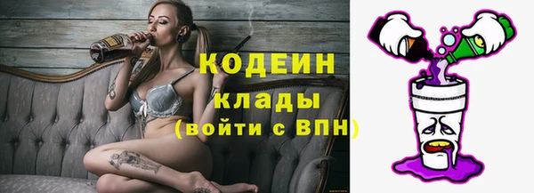 экстази Белоозёрский