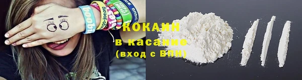 Альфа ПВП Беломорск