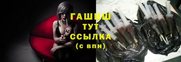 экстази Белоозёрский