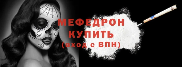 Альфа ПВП Беломорск