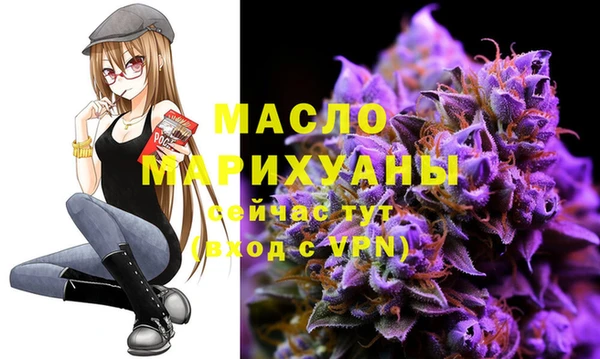 экстази Белоозёрский