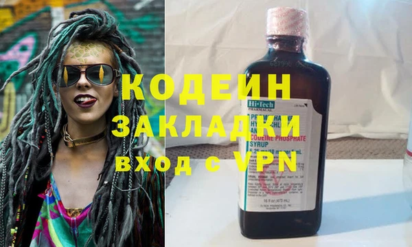 Альфа ПВП Беломорск