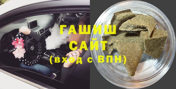 Альфа ПВП Беломорск