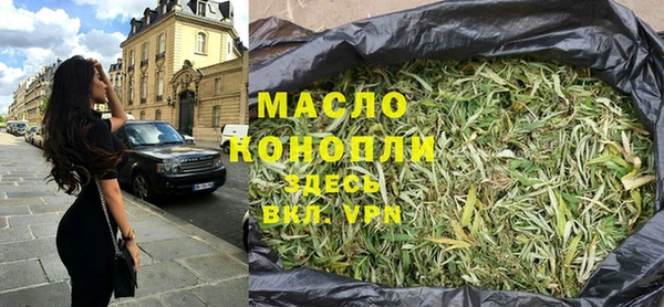 Альфа ПВП Беломорск