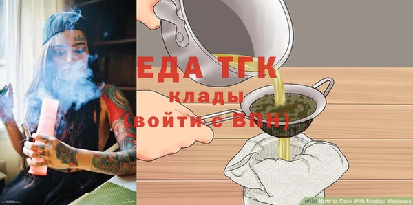 Альфа ПВП Беломорск