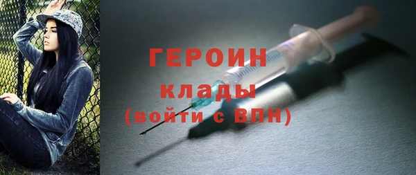 Альфа ПВП Беломорск