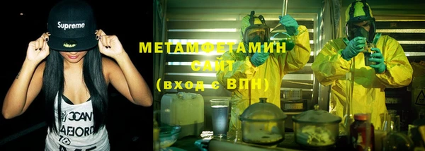 Альфа ПВП Беломорск